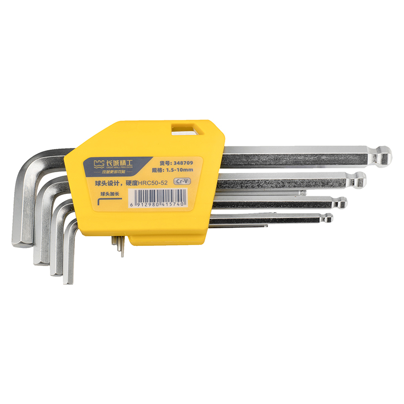 9pcs 塑插亞光球頭加長(zhǎng)內(nèi)六角扳手組套