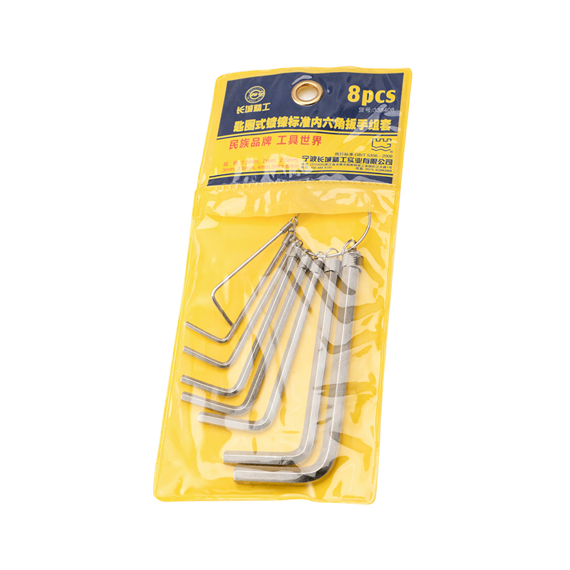 8pcs/10pcs 匙圈式鍍鎳標準內(nèi)六角扳手組套