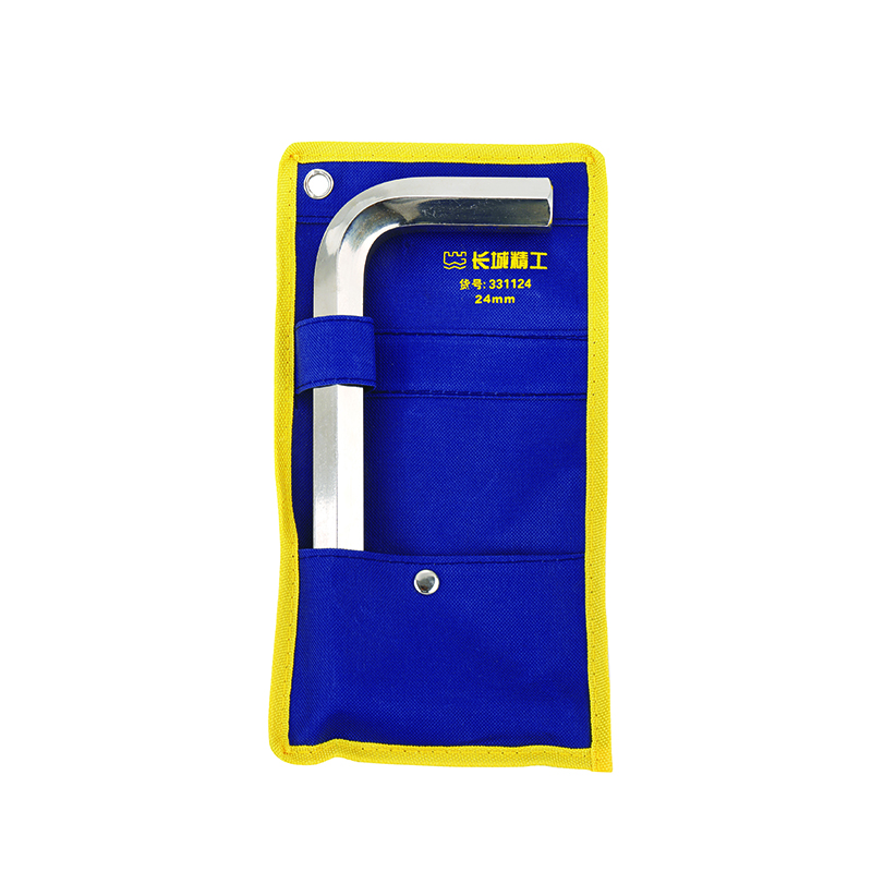 鍍鎳標(biāo)準內(nèi)六角扳手