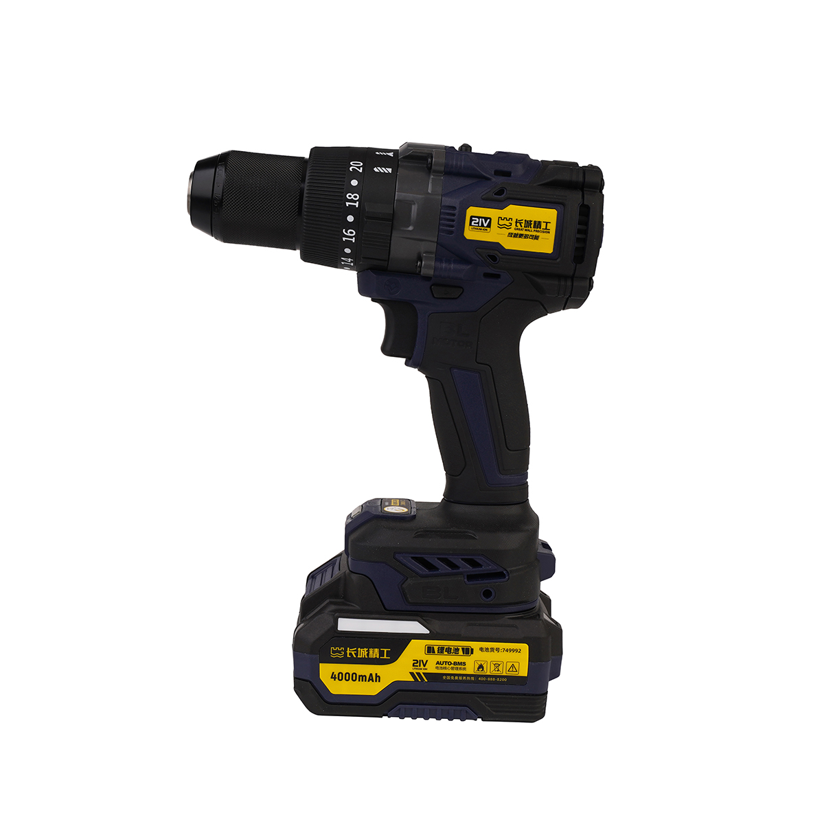 鋰電無刷沖擊鉆