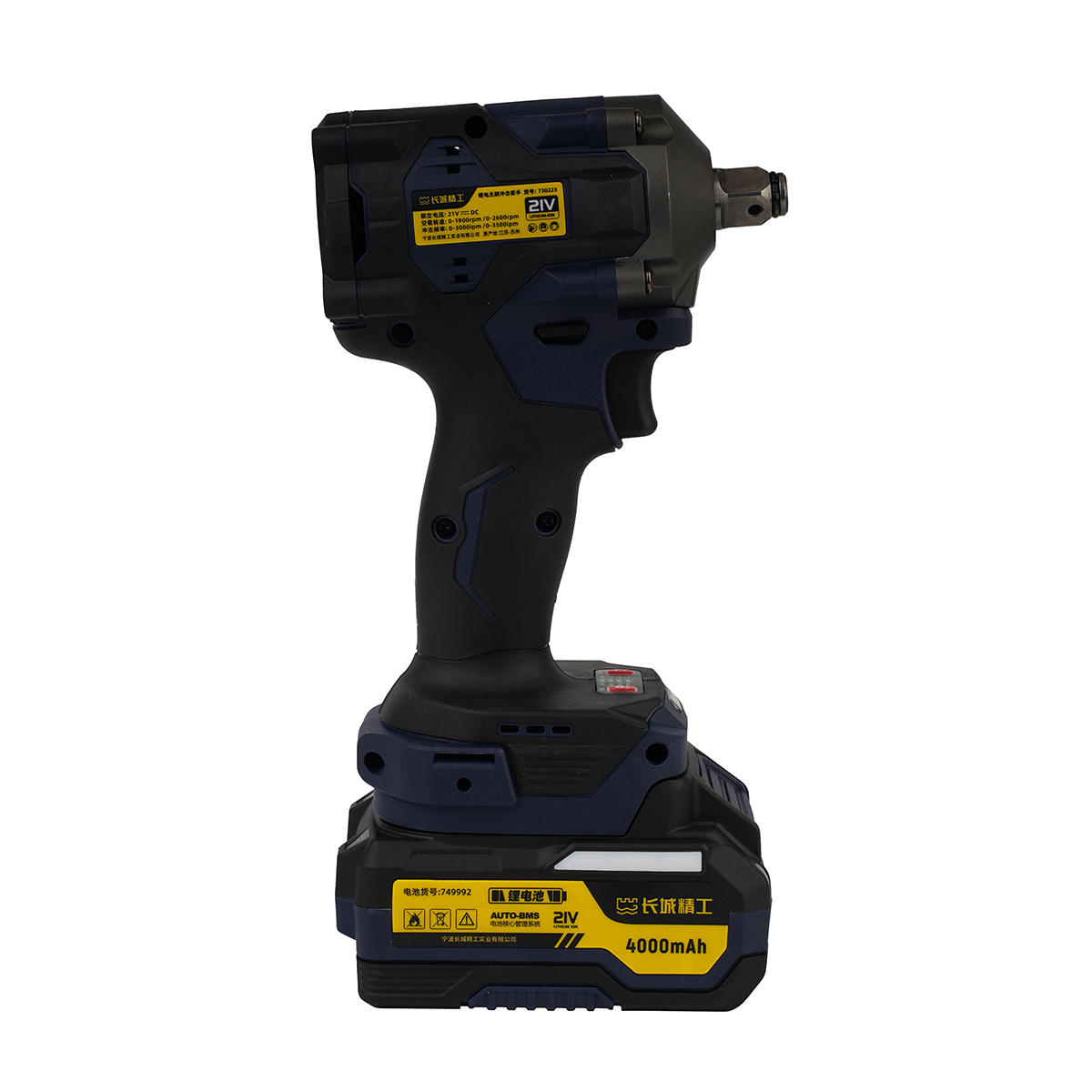 鋰電無刷沖擊扳手